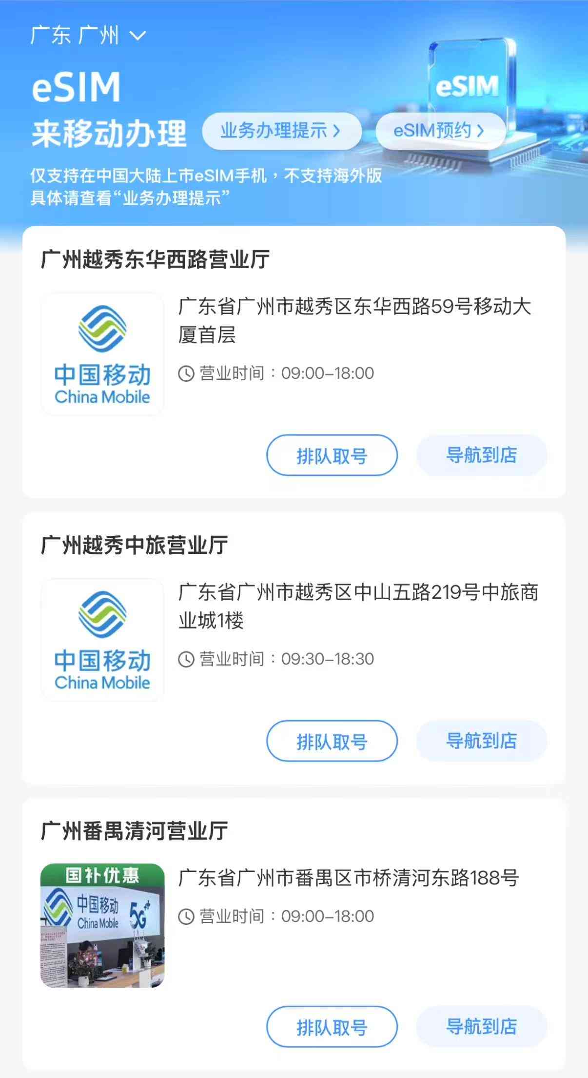 苹果air怎么样 极致轻薄!iPhone Air评测:手感绝了,影像减配也能打 苹果air怎么样 极致轻薄!iPhone Air评测:手感绝了,影像减配也能打