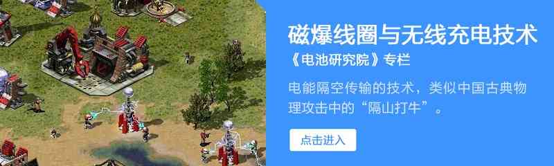 磷酸铁锂电池安全性全面剖析：100%安全是真实还是营销陷阱？