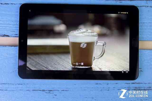 酷比魔方平板怎么样 震撼人心的溢彩之作 酷比魔方Freer X9平板亲测