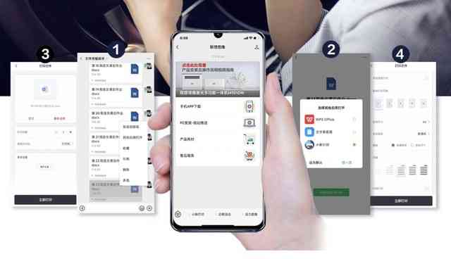 联想打印机怎么样 颜值和性能兼备 这款打印机真心值得推荐