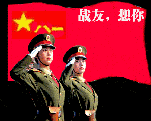 蓝星防冻液怎么样 退伍后，我接到过一个神秘的“军方”电话