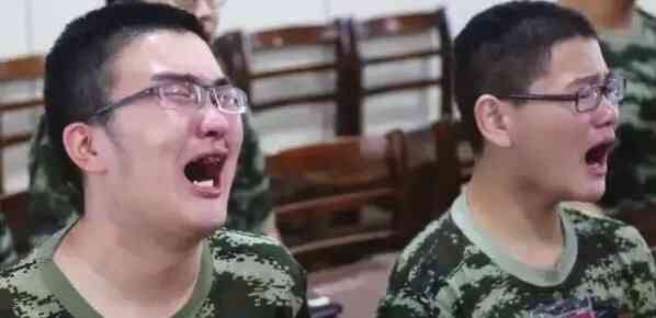 杨永信现在怎么样了