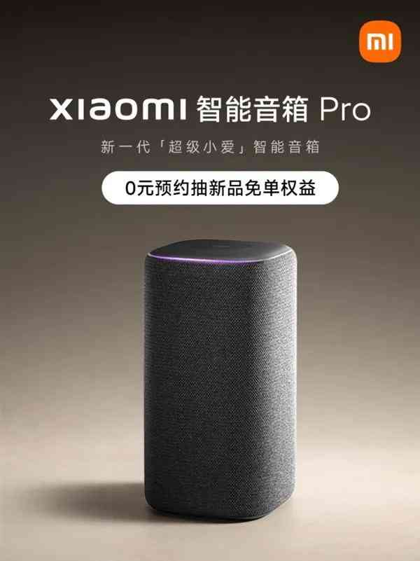 小米家电质量怎么样 小米自研自产家电：值不值得买？3类人群用体验给出答案