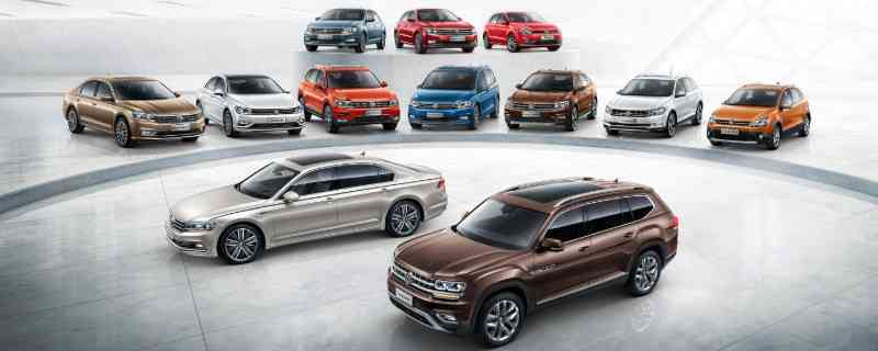 大众怎么样 为什么都说“修不好的大众”，大众车的质量真的很差嘛？