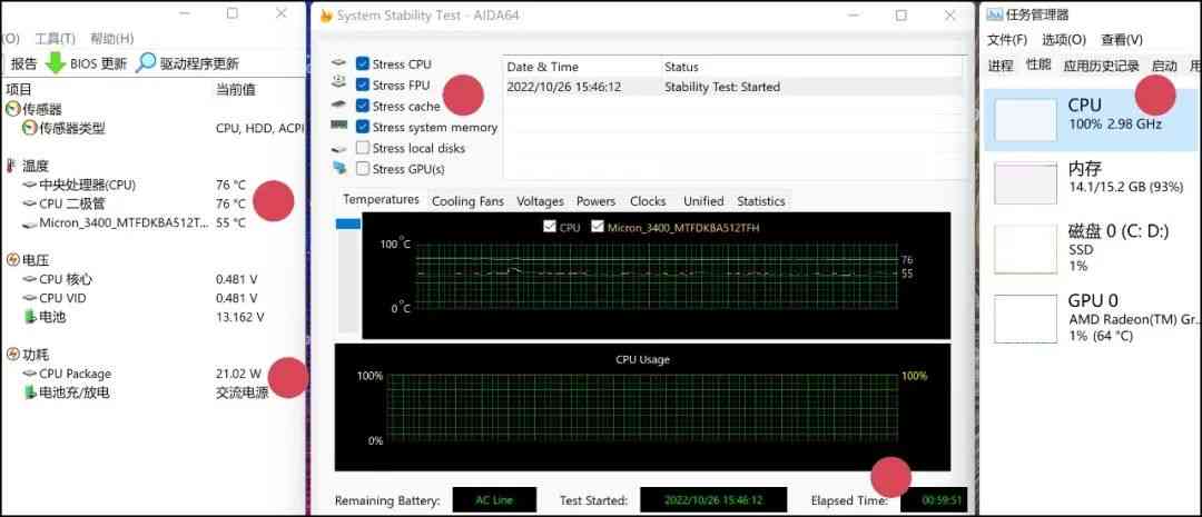 宏碁电脑怎么样？1.19kg真·16英寸大屏超轻薄：宏碁传奇Edge优缺点全揭示