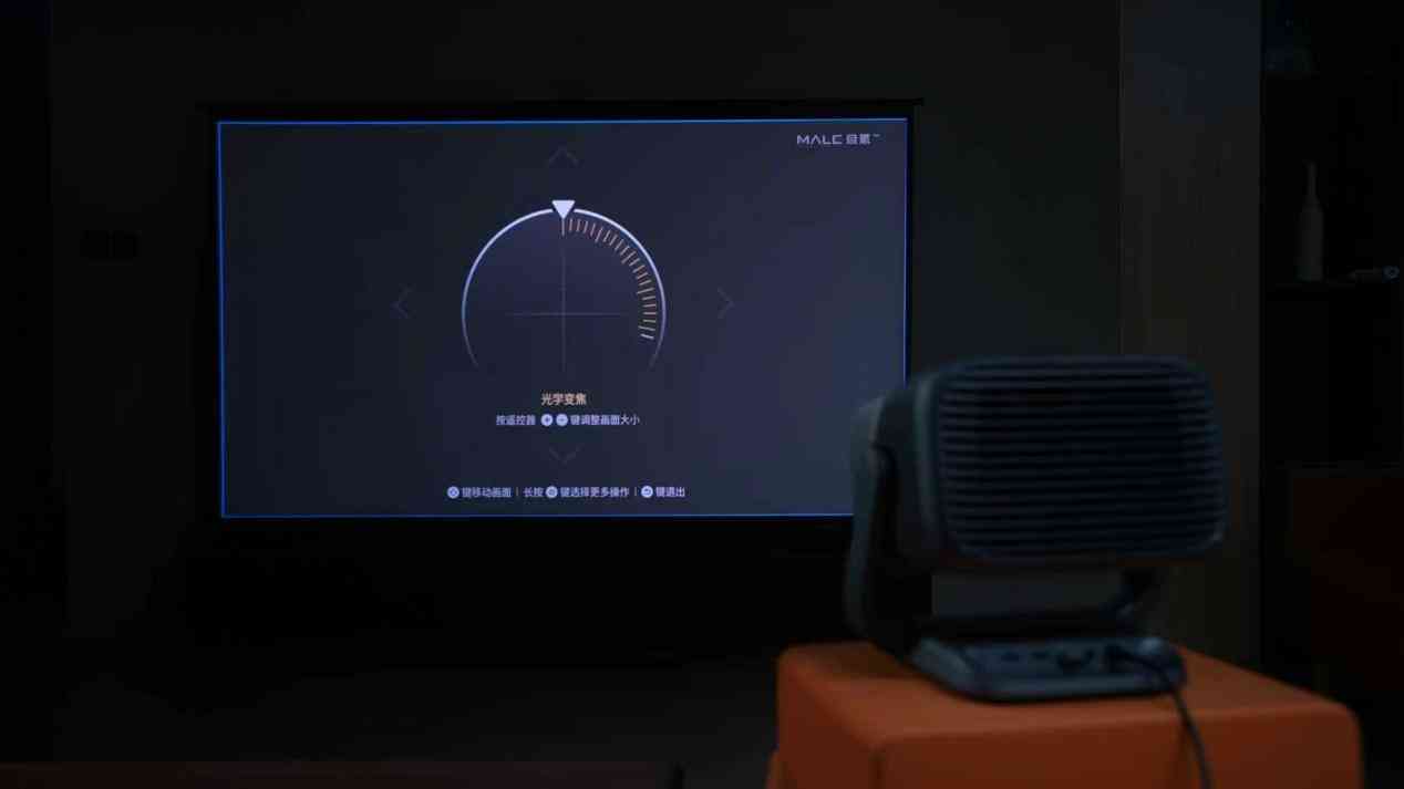 坚果投影仪怎么样 坚果N5 PRO7千价位4K投影全能王，五重无损画质破解观影痛点