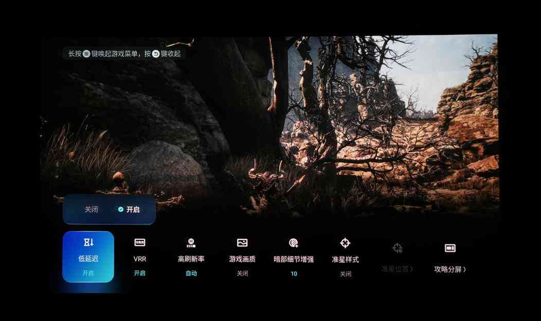 坚果投影仪怎么样 坚果N5 PRO7千价位4K投影全能王，五重无损画质破解观影痛点