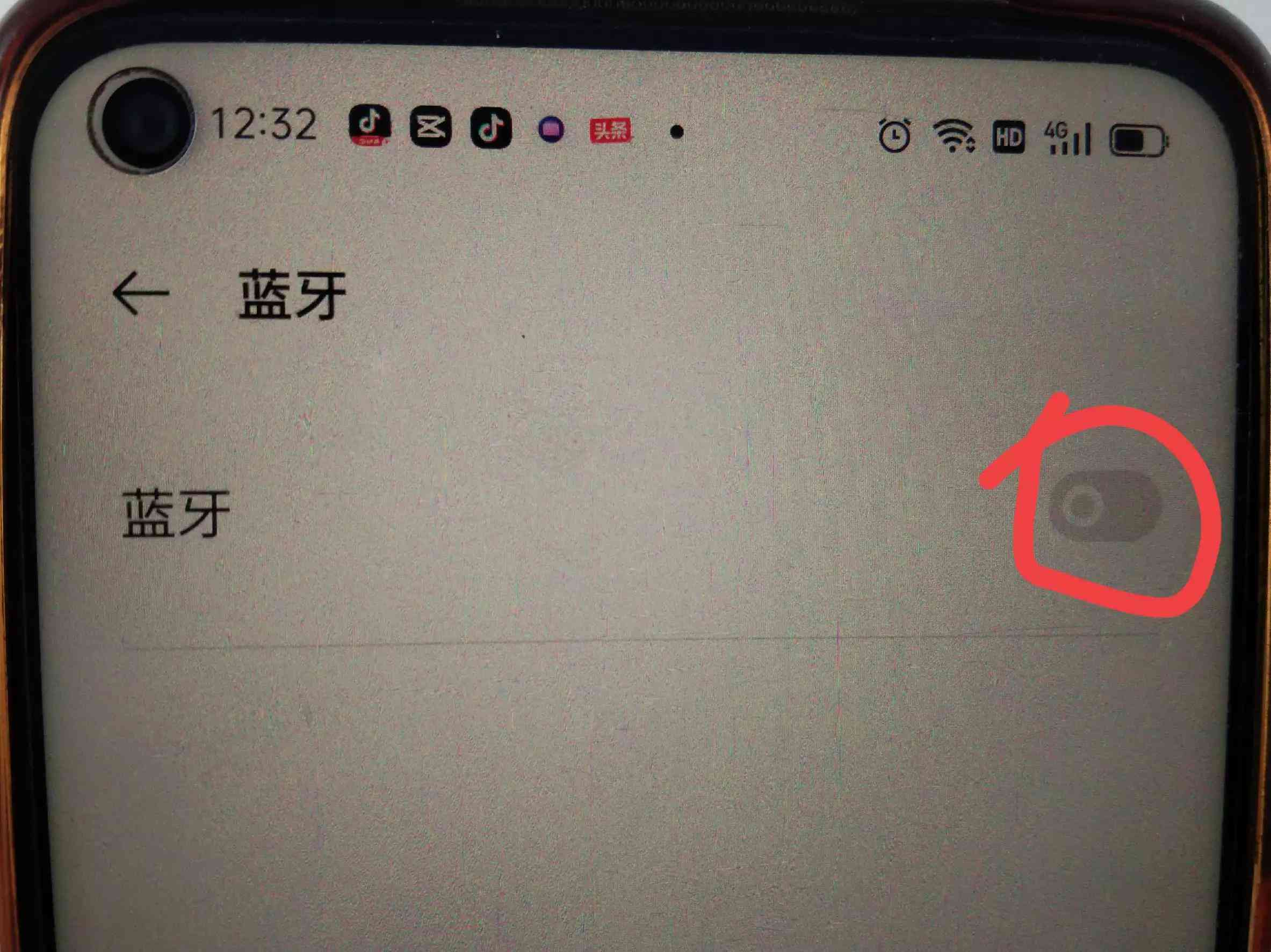 怎么样连接蓝牙耳机 怎么连接蓝牙耳机？手把手教你配对，方法简单易懂，老年人也能学