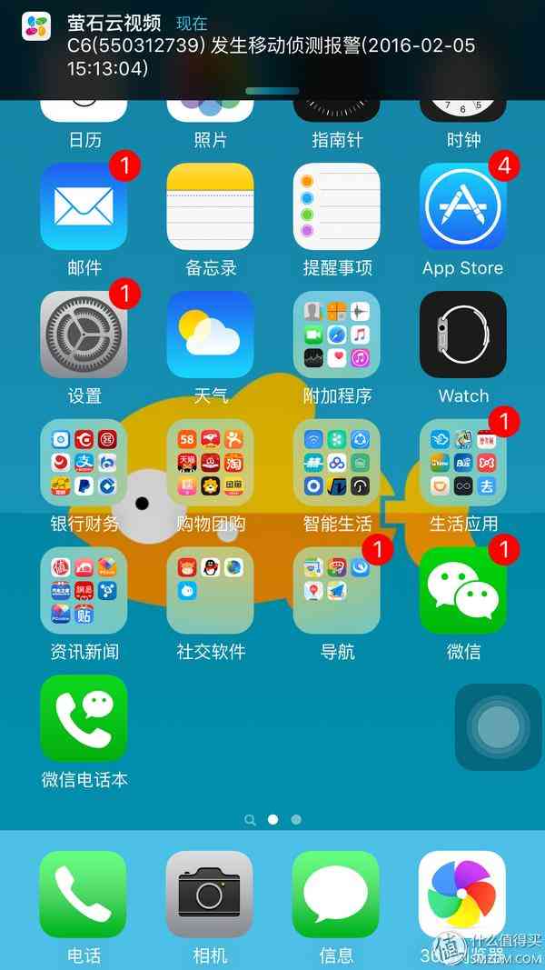 过年安防小助手小黑——萤石（EZVIZ）C6 开箱测试