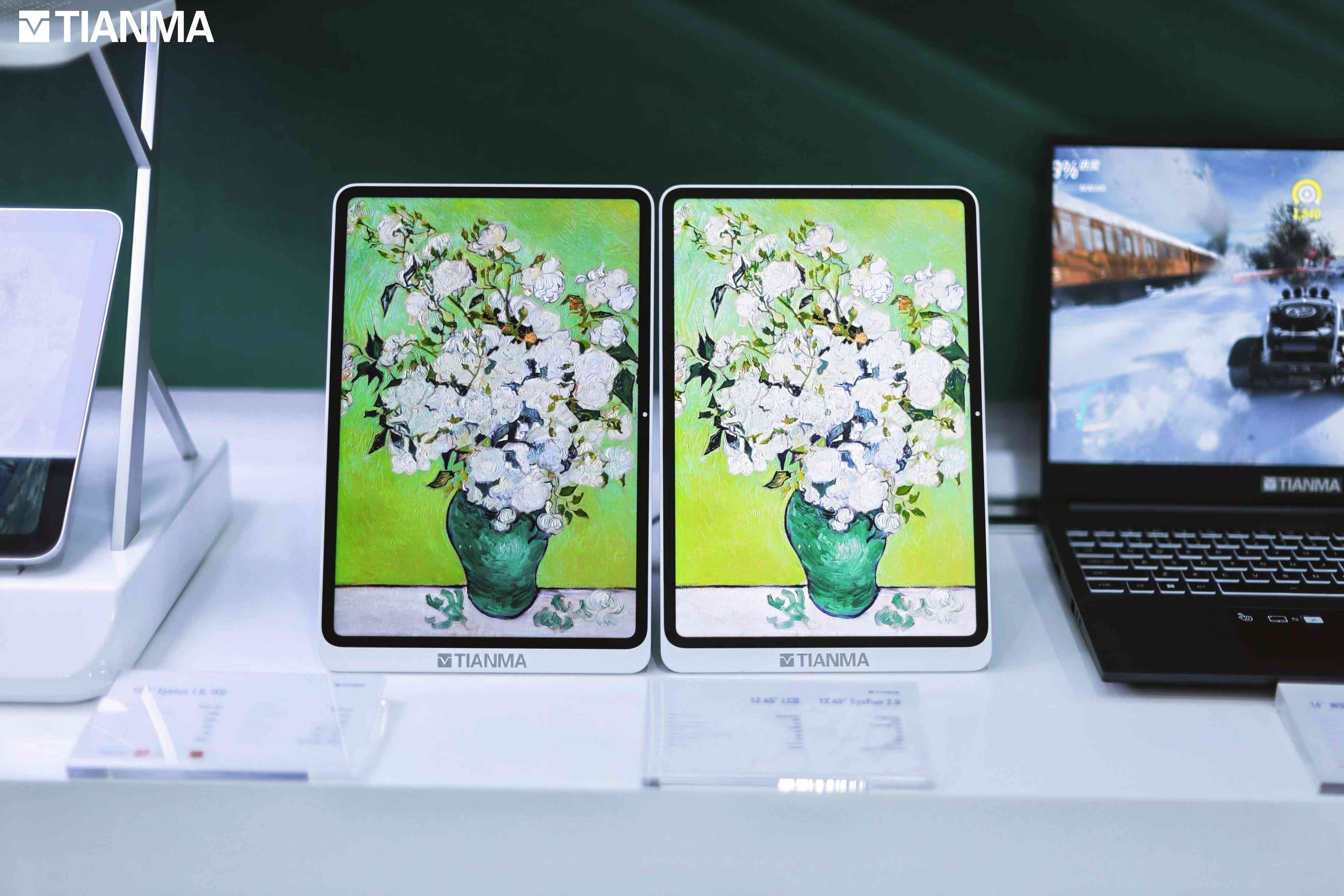 天马屏幕怎么样 OLED不再伤眼!探秘天马工厂破解“0频闪”护眼屏诞生之路 天马屏幕怎么样 OLED不再伤眼!探秘天马工厂破解“0频闪”护眼屏诞生之路