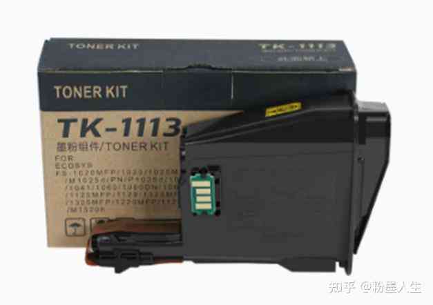 京瓷打印机全面评测：易用性、稳定性与真实体验