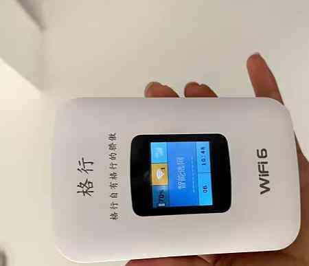 华为随身wifi怎么样 随身WiFi选购避坑指南：华为格行大对比，这些细节决定使用体验