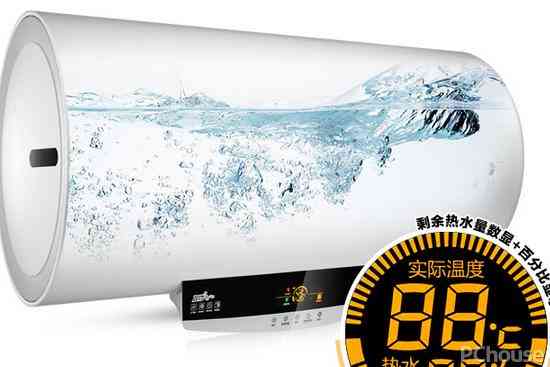 澳柯玛热水器全面评测:质量解析与新品推荐 澳柯玛热水器全面评测:质量解析与新品推荐