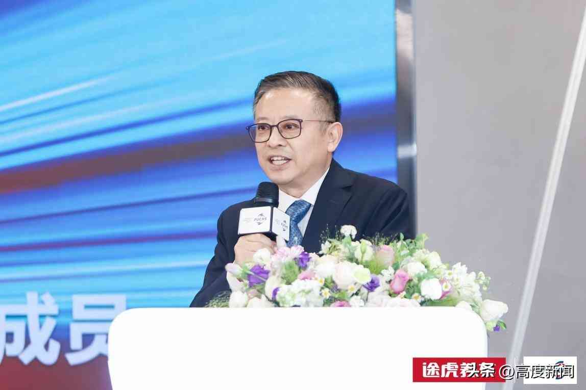 福斯变速箱油怎么样 途虎养车全网首发福斯π动力润滑油,“精准用油”破解养护适配难题 福斯变速箱油怎么样 途虎养车全网首发福斯π动力润滑油,“精准用油”破解养护适配难题