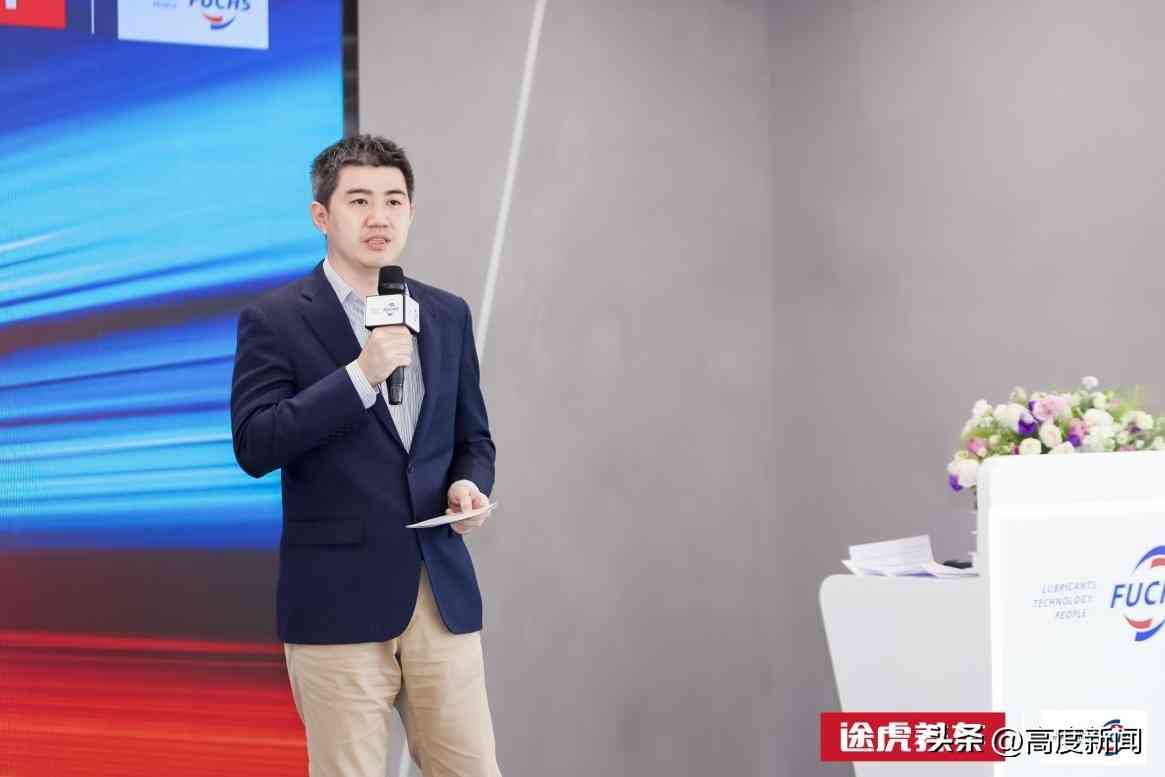 福斯变速箱油怎么样 途虎养车全网首发福斯π动力润滑油,“精准用油”破解养护适配难题 福斯变速箱油怎么样 途虎养车全网首发福斯π动力润滑油,“精准用油”破解养护适配难题