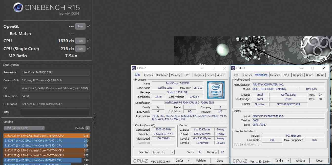 酷睿i7处理器深度评测：性能飞跃背后的技术革新