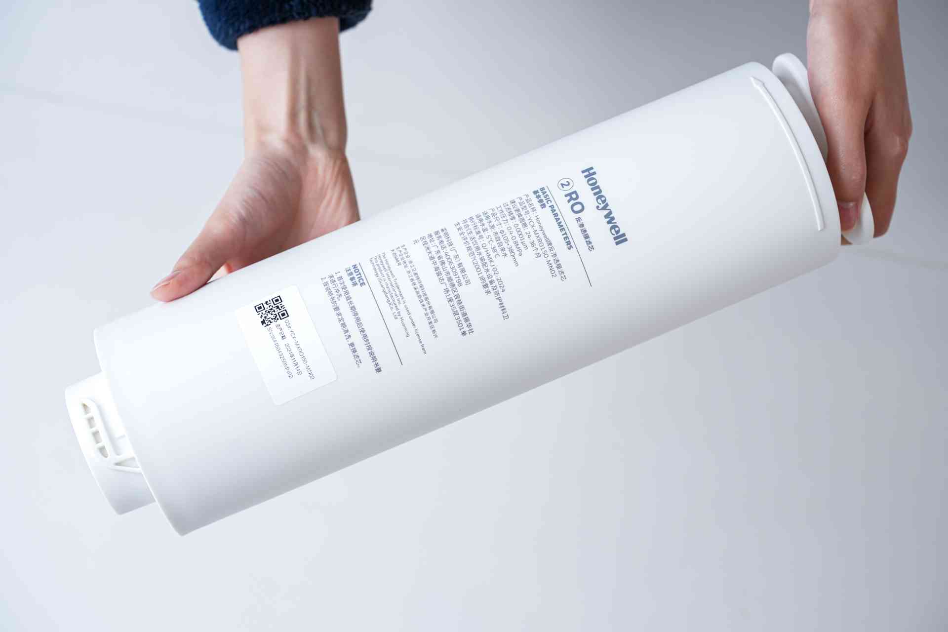 霍尼韦尔净水器深度评测与选购避坑指南：S5实测数据揭秘，关键细节不容错过！