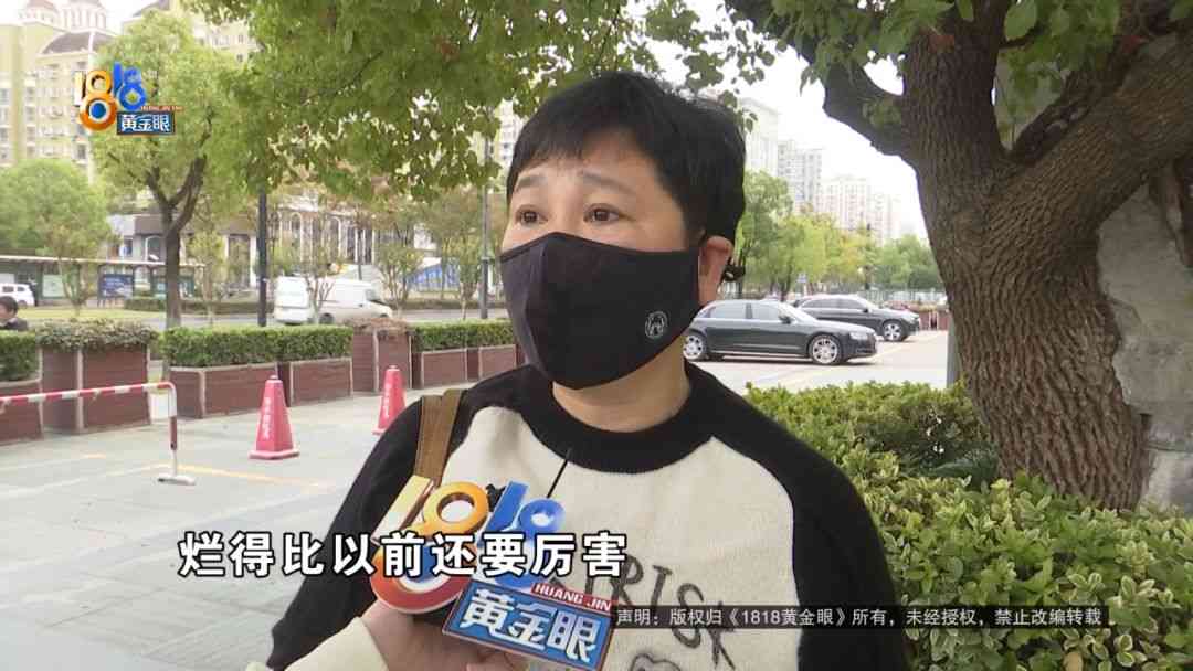 苏泊尔电饭煲质量调查：高价产品使用体验与问题分析