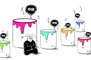 水性科天的口碑怎么样 “无毒”水性科天缘何屡被曝“有毒”