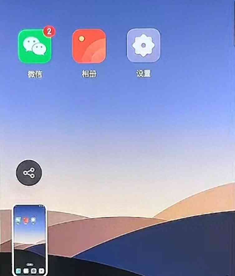 滚屏截图怎么样使用 别让手机白买了！3个截屏神操作，99%的人用了3年手机都没发现