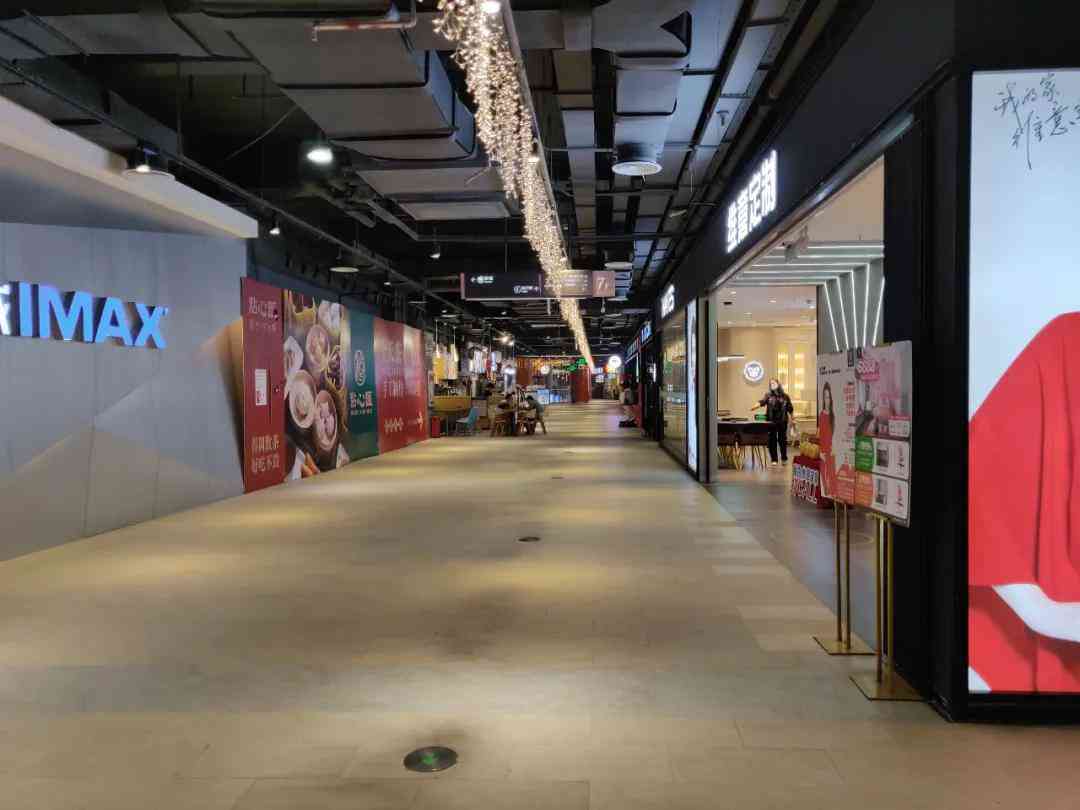 天虹怎么样 沙井天虹,一个非地铁商业的逆袭 天虹怎么样 沙井天虹,一个非地铁商业的逆袭