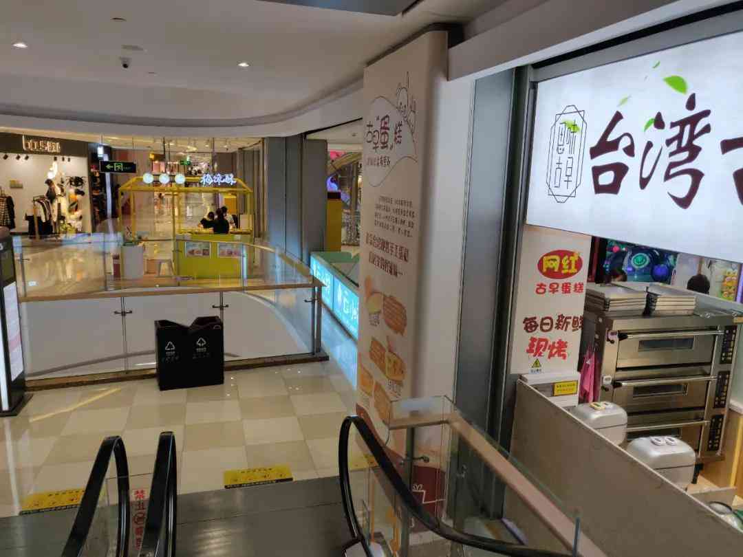 天虹怎么样 沙井天虹,一个非地铁商业的逆袭 天虹怎么样 沙井天虹,一个非地铁商业的逆袭