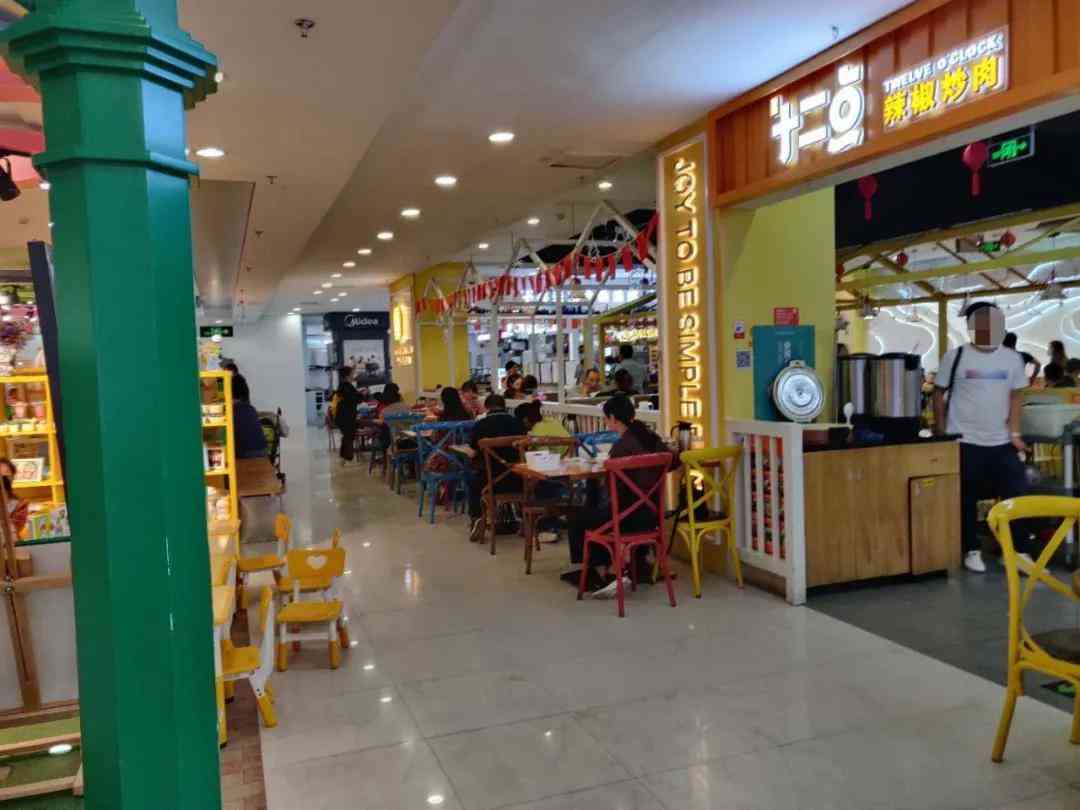 天虹怎么样 沙井天虹,一个非地铁商业的逆袭 天虹怎么样 沙井天虹,一个非地铁商业的逆袭