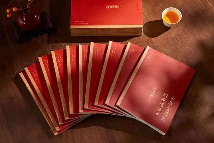 小红书怎么样 10年断货，一度被抢光！这套“小红书” 究竟有多牛？