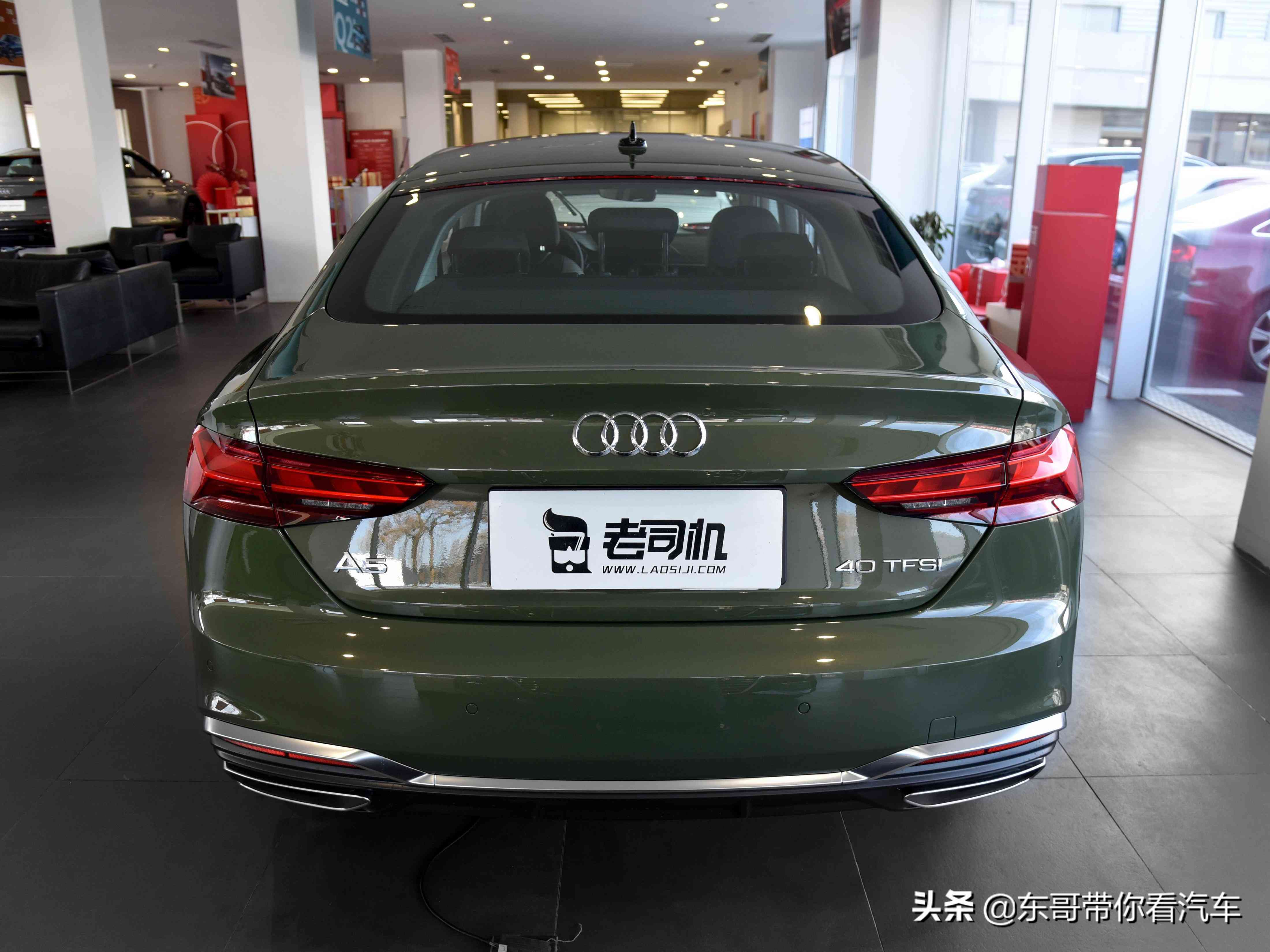 奥迪A5怎么样?价格亲民的原装进口豪华四门轿跑实拍评测 奥迪A5怎么样?价格亲民的原装进口豪华四门轿跑实拍评测