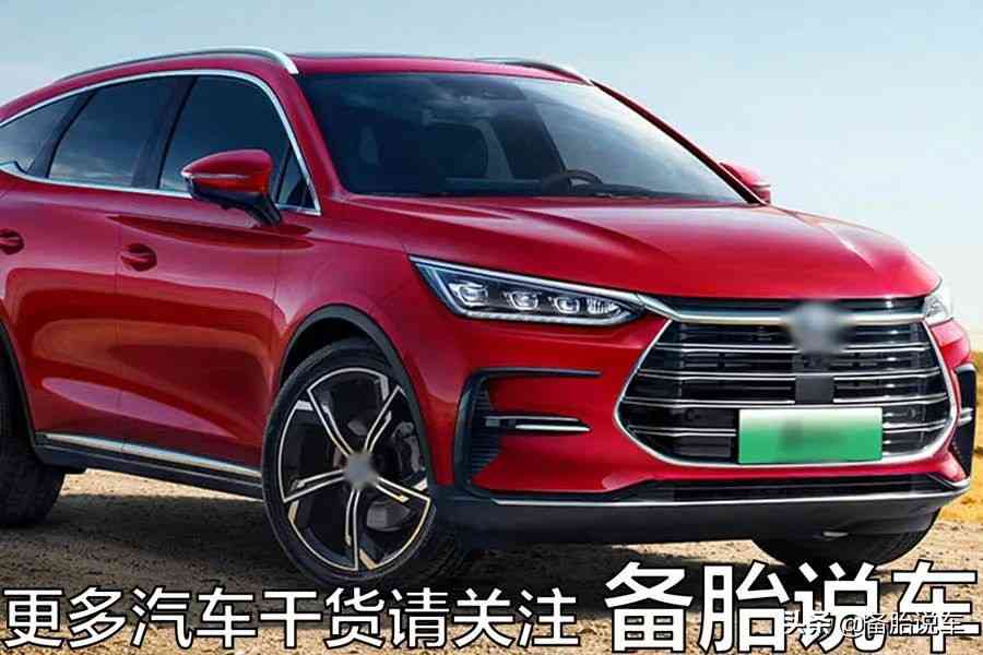 混动车怎么样 为啥国内大力推广电动车，而不是混动车？明明混动车更好用啊