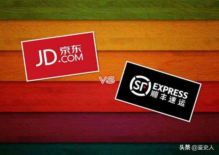 京东物流的崛起之路：从长期亏损到行业领先的深度解析