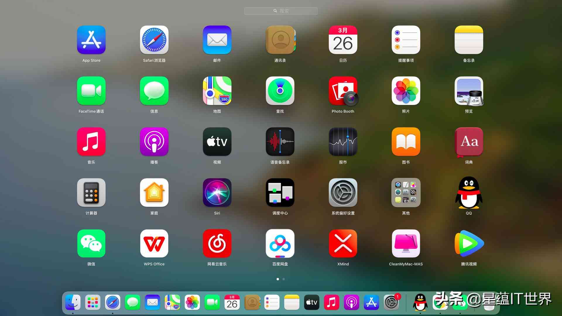 深度体验黑苹果：一周真实使用后的全面评测与实用建议