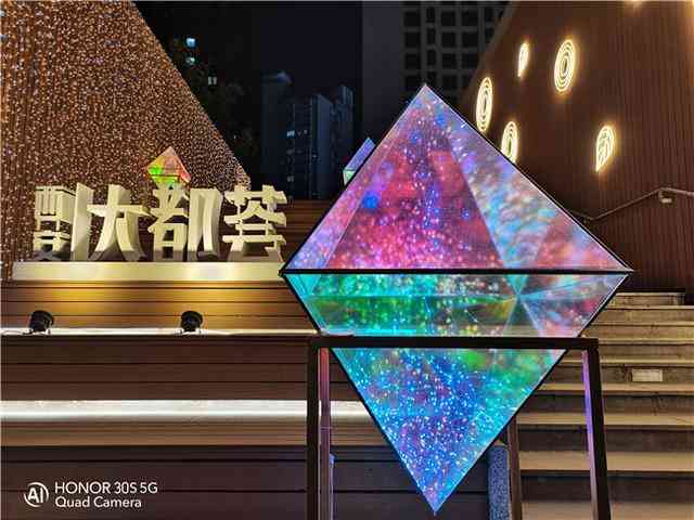 华为荣耀手机怎么样 坐实档位最强最美5G手机，荣耀30S全面体验