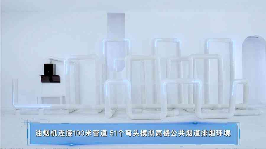 海尔油烟机怎么样？风量大不如排烟有效