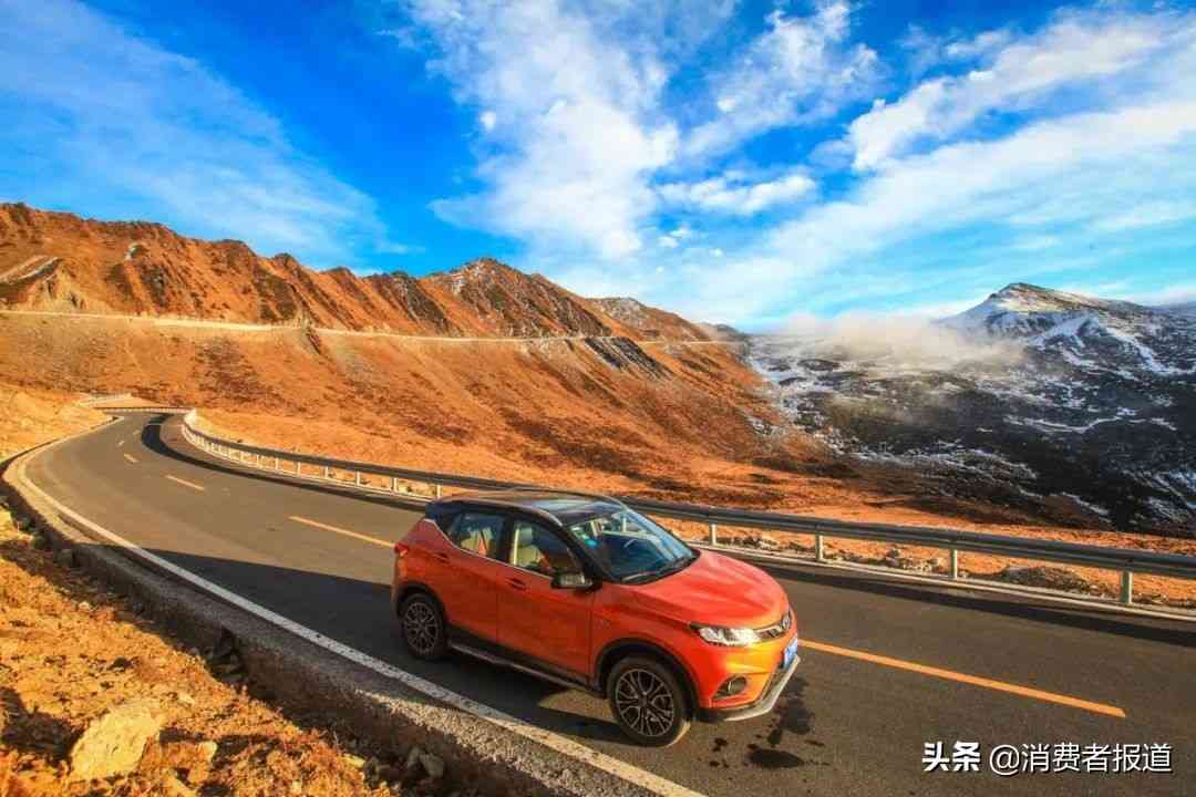 一嗨租车全方位解析:携程、神州、一嗨三大租车平台深度对比 一嗨租车全方位解析:携程、神州、一嗨三大租车平台深度对比