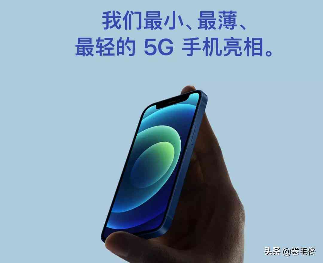 iPhone12影像系统深度评测:手机摄影师的真实体验报告 iPhone12影像系统深度评测:手机摄影师的真实体验报告