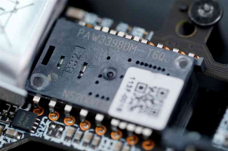 雷柏鼠标怎么样 雷柏VT7金属漆鼠标评测：性能解锁能耗更优 向旗舰再进半步