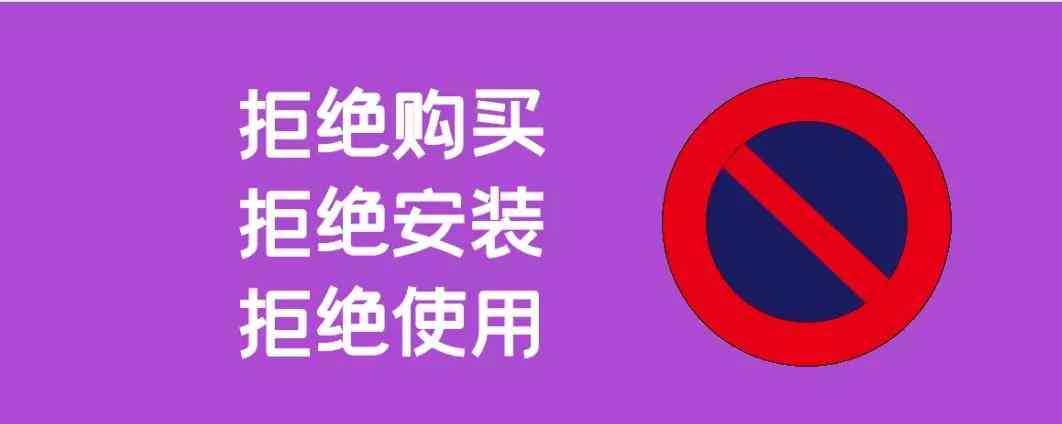 好太太油烟机质量评估与山寨厨电品牌市场洞察