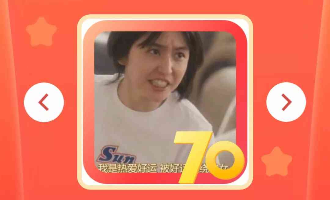 如何更换微信头像？@微信官方换头像的正确方法来了！点进来一键操作