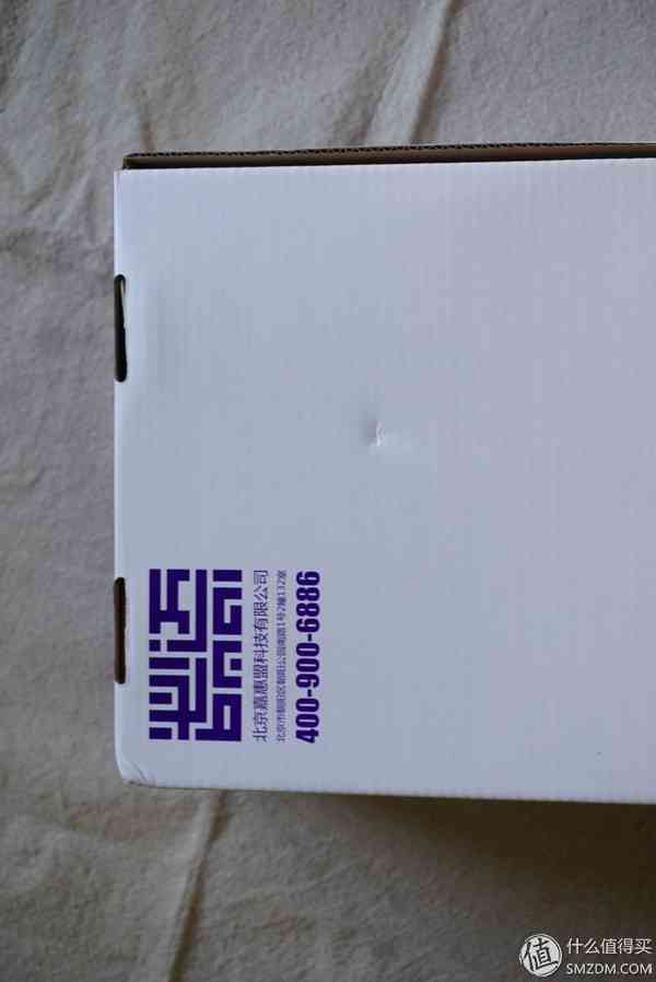 必迈跑鞋怎么样 跑鞋新力量，必迈 Mile II10K公路跑鞋实际感受