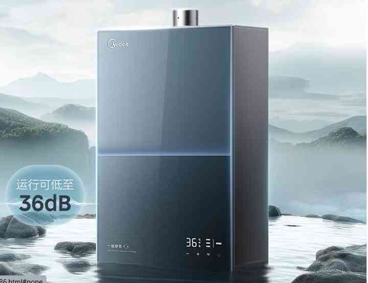 美的燃气热水器怎么样 最值得入手的4款美的燃气热水器，保证是各价位段的性价比之王