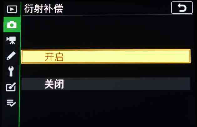 尼康z7怎么样 独家超详细尼康Z7评测 尼康z7怎么样 独家超详细尼康Z7评测