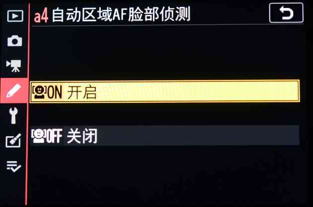 尼康z7怎么样 独家超详细尼康Z7评测 尼康z7怎么样 独家超详细尼康Z7评测
