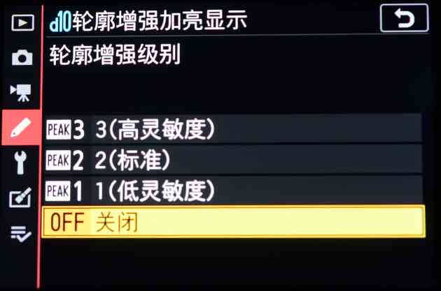 尼康z7怎么样 独家超详细尼康Z7评测 尼康z7怎么样 独家超详细尼康Z7评测