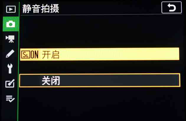 尼康z7怎么样 独家超详细尼康Z7评测 尼康z7怎么样 独家超详细尼康Z7评测
