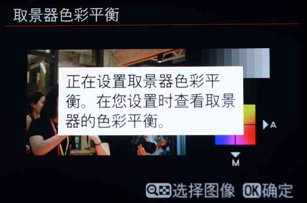 尼康z7怎么样 独家超详细尼康Z7评测 尼康z7怎么样 独家超详细尼康Z7评测