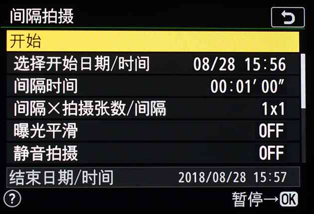 尼康z7怎么样 独家超详细尼康Z7评测 尼康z7怎么样 独家超详细尼康Z7评测