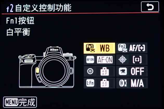 尼康z7怎么样 独家超详细尼康Z7评测 尼康z7怎么样 独家超详细尼康Z7评测