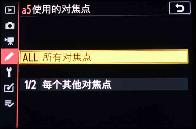 尼康z7怎么样 独家超详细尼康Z7评测 尼康z7怎么样 独家超详细尼康Z7评测
