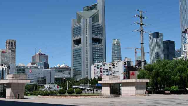 尼康z7怎么样 独家超详细尼康Z7评测 尼康z7怎么样 独家超详细尼康Z7评测